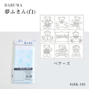 c DARUMA hq ӂ  (xA[Y) ׂ[ hqz hqn vgς݁@101@([։)
