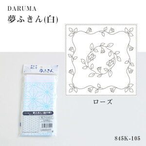 c DARUMA hq ӂ  ([Y) [ hqz hqn vgς݁@105@([։)