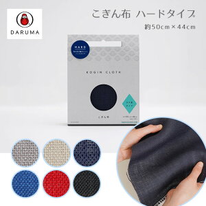 c z ^e^Cv n[h^Cv 50×44cm l()100% Y DARUMA@8870@(񂹕i)@([։)