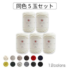 SSԒ|Cg10{!c DARUMAumE[ɑvF5ʃZbg 40g 65m @_}@(񂹕i)@([֕s)