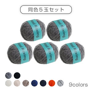 yz@c DARUMAuE[[rO Wool RovingvF5ʃZbg 50g 75m @_}@(񂹕i)@([֕s)