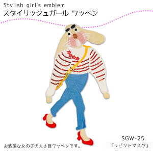 X^CbVK[ by urbg}XNv@SGW-25@([։)