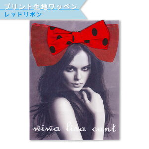 vgn {by ubh{v@R-4@([։)