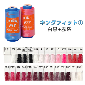 SSԒ|Cg10{!tWbNX 50/3000m LOtBbg ~V Ɩp HƗp 努1 Ԍn@(񂹕i)@([֕s)