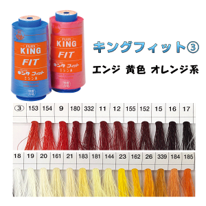 tWbNX 50/3000m LOtBbg ~V Ɩp HƗp 努3 GW F IWn@(񂹕i)@([֕s)