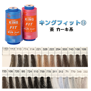 SSԒ|Cg10{!tWbNX 60/3000m LOtBbg ~V Ɩp HƗp 努13  J[Ln@(񂹕i)@([֕s)