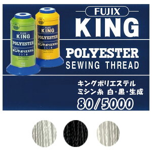 LO|GXe~V 80/5000m EE np HƗp 努 p tBg tWbNX@(񂹕i)@([֕s)