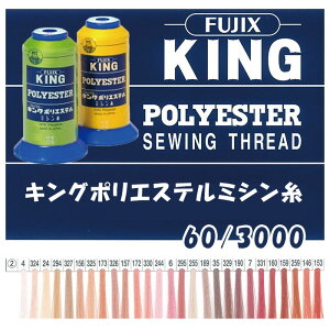 �L���O�|���G�X�e���~�V���� 60/3000m �e��ߗ��p �H�Ɨp �努 �����p �t�B�������g �t�W�b�N�X 2�@(���񂹕i)�@(���[���֕s��)