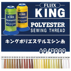 �L���O�|���G�X�e���~�V���� 60/3000m �e��ߗ��p �H�Ɨp �努 �����p �t�B�������g �t�W�b�N�X 4�@(���񂹕i)�@(���[���֕s��)