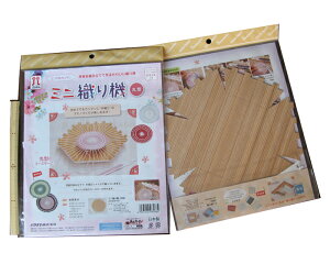 SSԒ|Cg10{!~jD@@ی^@H208-004@(񂹕i)@([։)