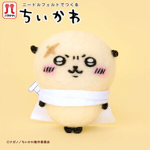 n}iJ@j[htFgł邿@bR@H468-000-107@([։)