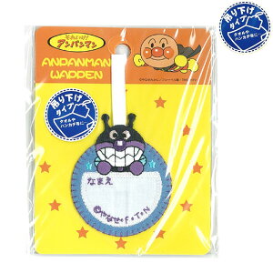 Ap}@݂艺by ΂܂@ANM003@(񂹕i)@([։)