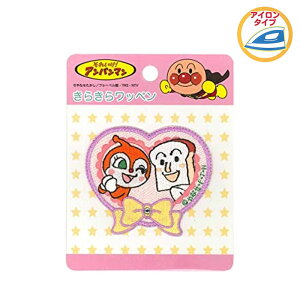 Ap}@炫烏by@hLE傭ς܂@ANH022@(񂹕i)@([։)