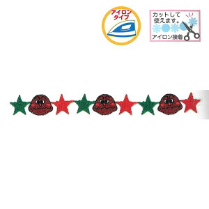 �y�X�[�p�[SALE! �N�[�|���z�z��!�z�J���[�p���}�� ���C�����b�y�� �A���p���}���V���[�Y �ڈ� �A�b�v���P�@ANR003�@(���񂹕i)�@(���[���։�)