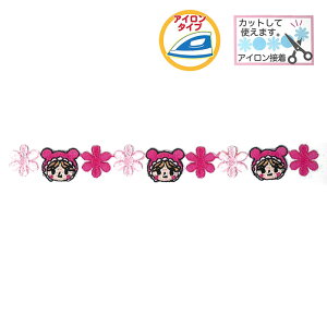 ܂@Cby@Ap}V[Y ڈ AbvP@ANR007@(񂹕i)@([։)