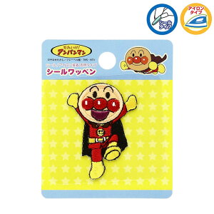 Ap}2@V[by@Ap}V[Y@ς܂@ANC002@(񂹕i)@([։)