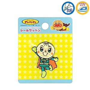 pi@V[by@Ap}V[Y@߂ςȁ@ANC003@(񂹕i)@([։)