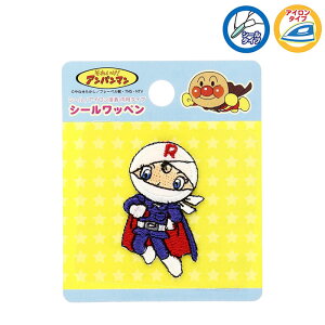 [pi@V[by@Ap}V[Y@[ςȁ@ANC004@(񂹕i)@([։)