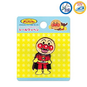 Ap}@V[by@Ap}V[Y@ς܂@ANC013@(񂹕i)@([։)