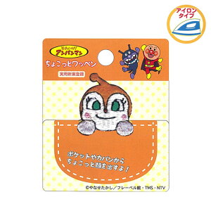 �労�ӍՊ��Ԓ��|�C���g10�{!�h�L������� ���傱���ƃ��b�y�� �A���p���}���V���[�Y �A�b�v���P �ڈ�@ACH003�@(���񂹕i)�@(���[���։�)