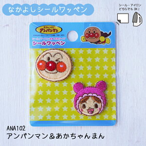 Ap}@Ȃ悵V[by Ap}E܂@ANA102@(񂹕i)@([։)