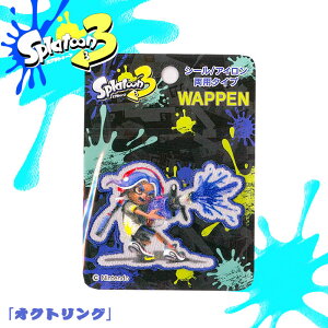 �}���\�����Ԓ��N�[�|���z�z!�X�v���g�D�[��3 �u�I�N�g�����O�v �V�[�����b�y�� �V�[���A�C�������p�^�C�v�@TOS015�@(���񂹕i)�@(���[���։�)