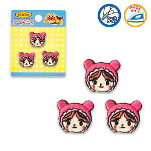 ܂ v`V[by v`by AbvP Ap}@APP003@(񂹕i)@([։)