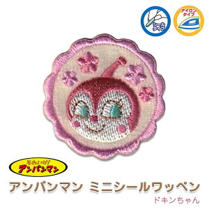 �労�ӍՊ��Ԓ��|�C���g10�{!�A���p���}�� �~�j�V�[�����b�y�� �h�L�������@ANC032�@(���񂹕i)�@(���[���։�)