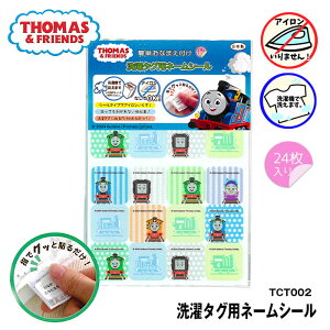 ȒPȂ܂t ^Opl[V[ ug[}XƃtYv@TCT002@(񂹕i)@([։)