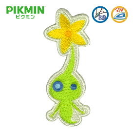 [ワッペン]ヒカリピクミン　シールW シールワッペン ピクミン キャラクター PIKMIN　PMS009　(メール便可)