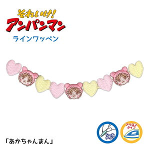 CV[by u܂v Ap} ڈ AbvP@ANR105@(񂹕i)@([։)