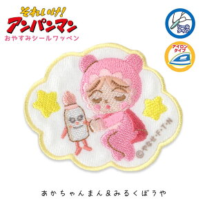 u܂ Ah ݂邭ڂv ₷݃V[by AbvP Ap}@APW209@(񂹕i)@([։)