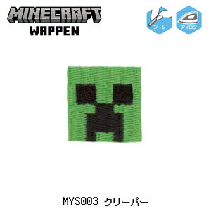 �y�}���\�����ԃN�[�|���z�z��!�z�}�C���N���t�g�wCREEPER �N���[�p�[�x�V�[��/�A�C�������p���b�y�� MINECRAFT ��_�@MYS003�@(���񂹕i)�@(���[���։�)