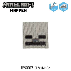 }CNtgwSKELETON XPgxV[/ACpby MINECRAFT _@MYS007@(񂹕i)@([։)