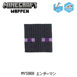 }CNtgwENDERMAN G_[}xV[/ACpby MINECRAFT _@MYS008@(񂹕i)@([։)