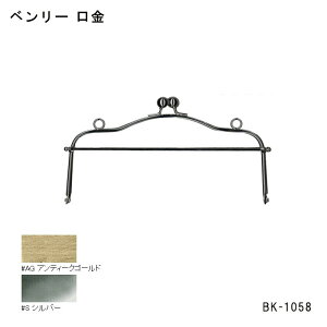 x[@BK-1058@(񂹕i)@([։)