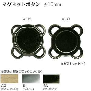 }Olbg{^@@10mm@AeB[NS[h@AK-25-10AG@(񂹕i)@([։)