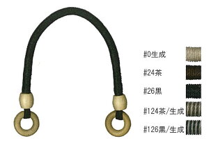 obO@肳^Cv@35cm@BM-3587@(񂹕i)@([։)