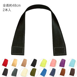 v 肳^Cv  2{ S48cm@YAS-4832@(񂹕i)@([։)