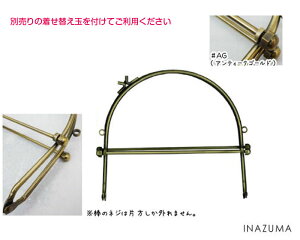 ʎOx[16cm(AeB[NS[h)@BK-10780AG@(񂹕i)@([֕s)