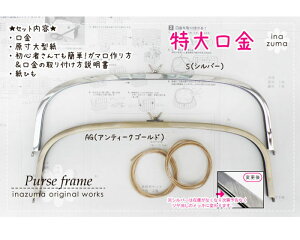 ^ʎOobOp 39cm@BK-3830@(񂹕i)@([֕s)