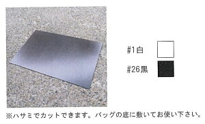 SSԒ|Cg10{!݂͂ŃJbgłobO̒@5@30cm×12.5cm@2mm@BA-2035@(񂹕i)@([։)