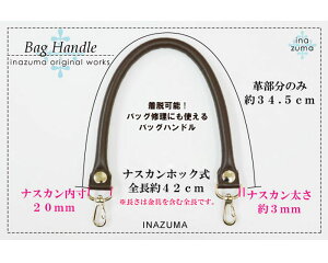 EzbN {v(v)肳^Cv 42cm 2{@BM-4305S@(񂹕i)@([֕s)