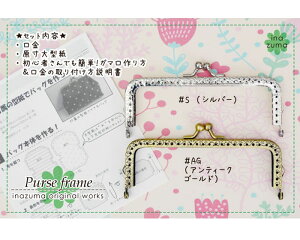 p^Dt܌ 12.5cm@BK-1288@(񂹕i)@([։)