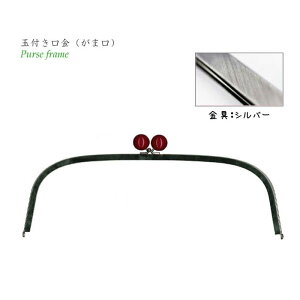 ^obOpʕt܌ 39cm(Vo[)@BK-383SS@(񂹕i)@([֕s)