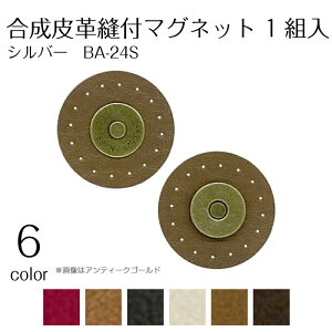 vDt}Olbg@1g@Vo[@BA-24S@(񂹕i)@([։)