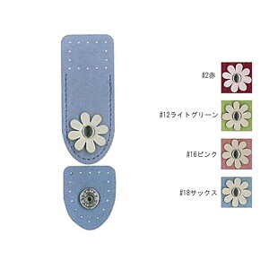 J[hP[Xꗯߋ 6cm Vo[@BA-26S@(񂹕i)@([։)