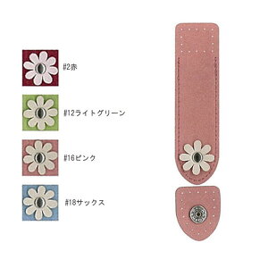 J[hP[Xꗯߋ 9cm Vo[@BA-56S@(񂹕i)@([։)