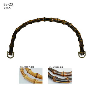 |肳^Cv 2{ 30cm@BB-20@(񂹕i)@([֕s)