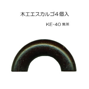 EbhGXJS Ȃ 4 40mm ł@KE-40@(񂹕i)@([։)